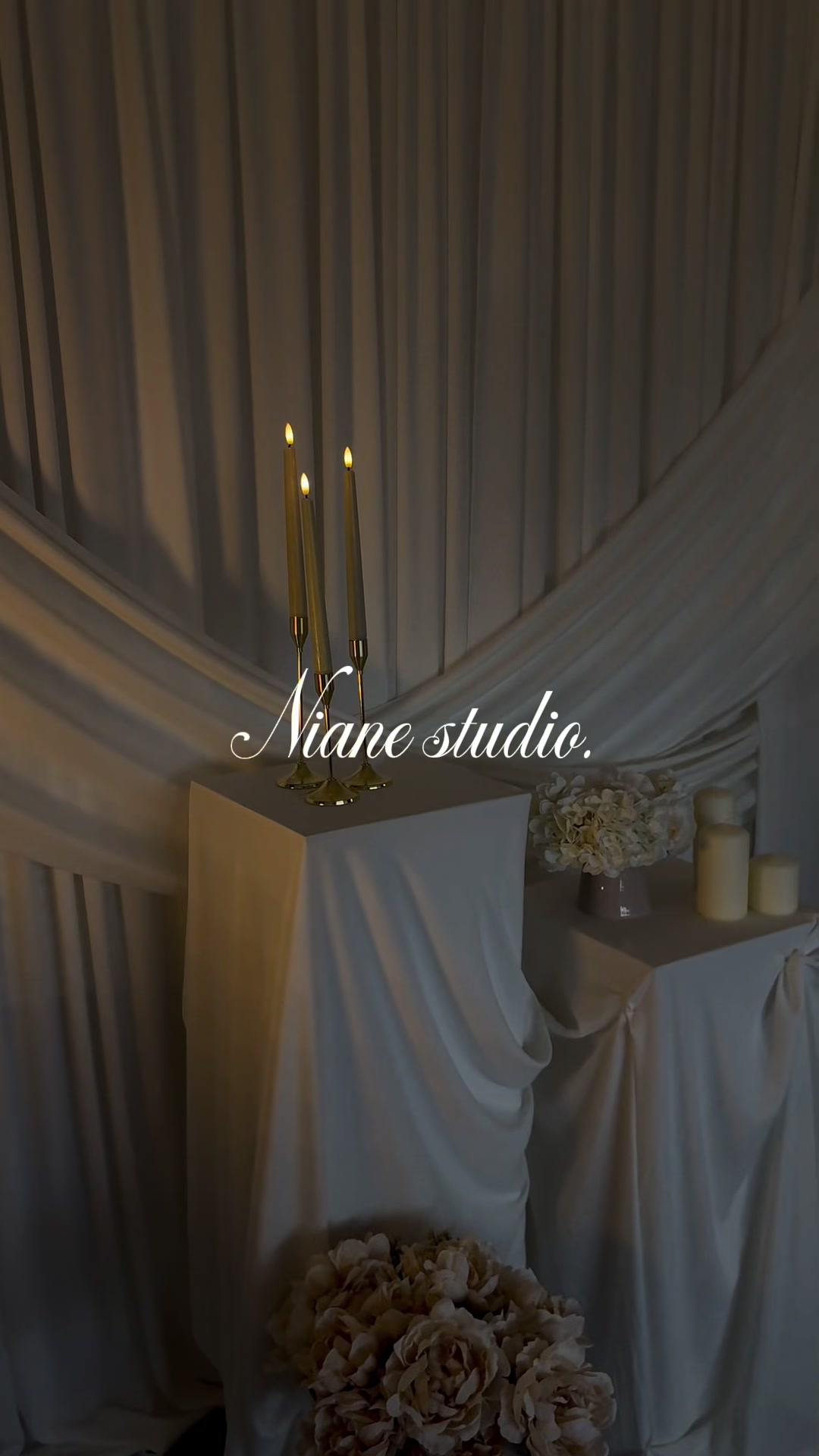 @NIANÉ Wedding & Design Studio