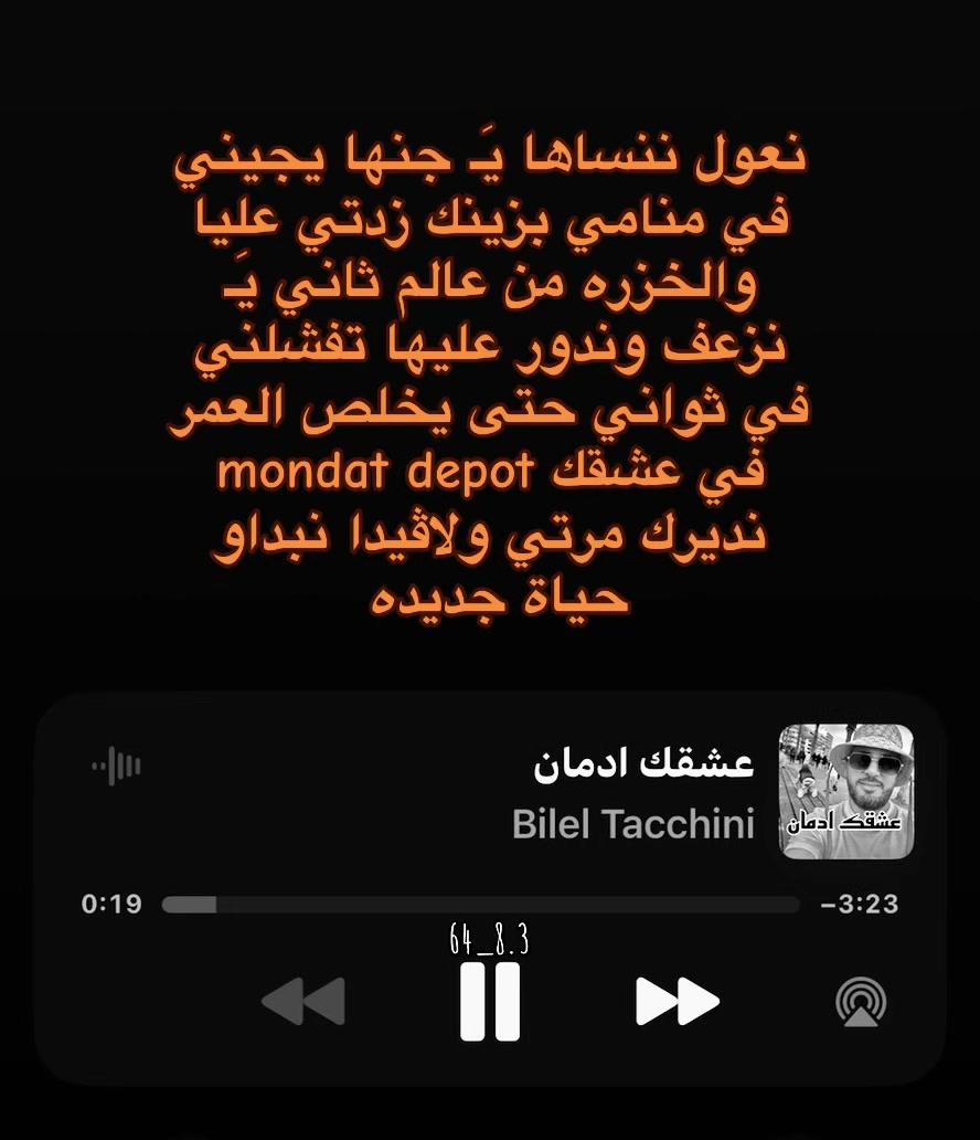 @𝐀 &bull;