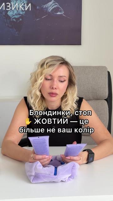 @wow_name