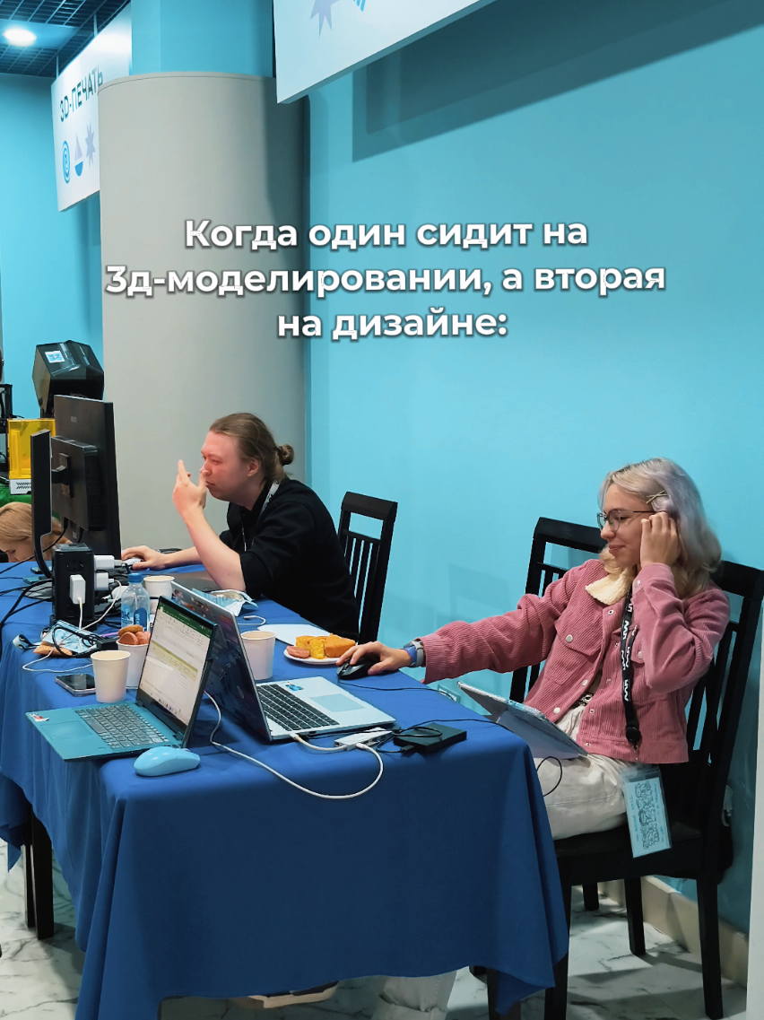 @ЛИЗОБАКТ