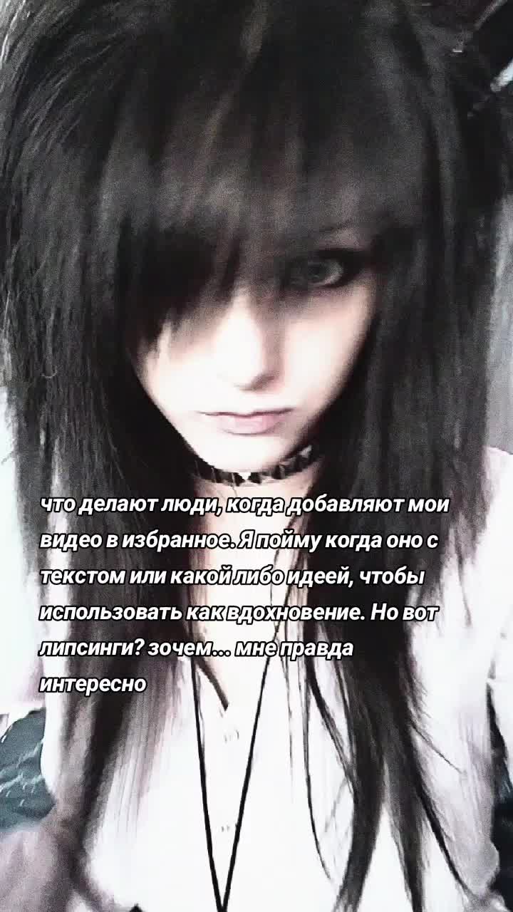 @галю́никиз