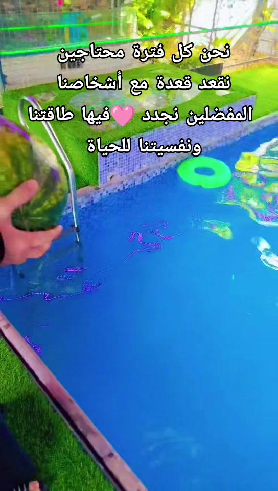 @عبير الورد🧡🍂