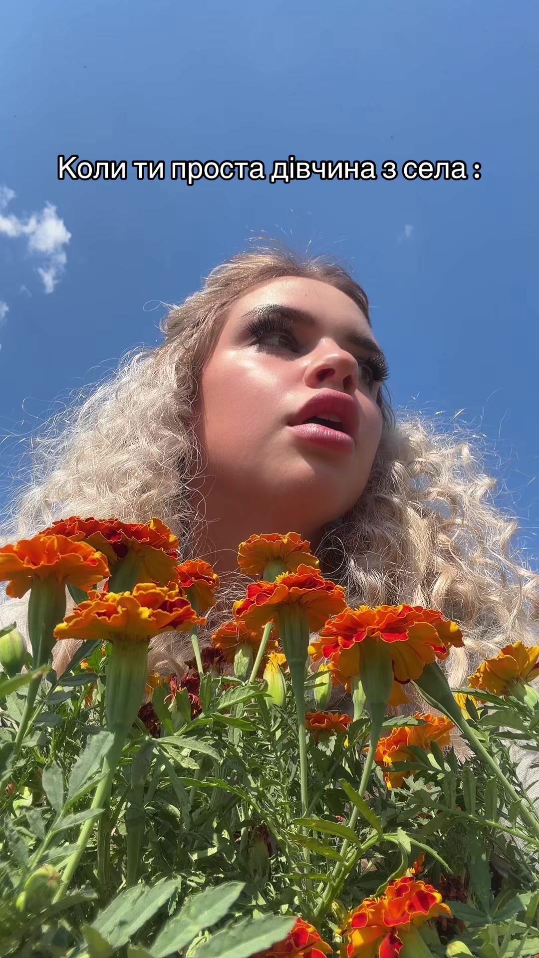 @Инночка 💋