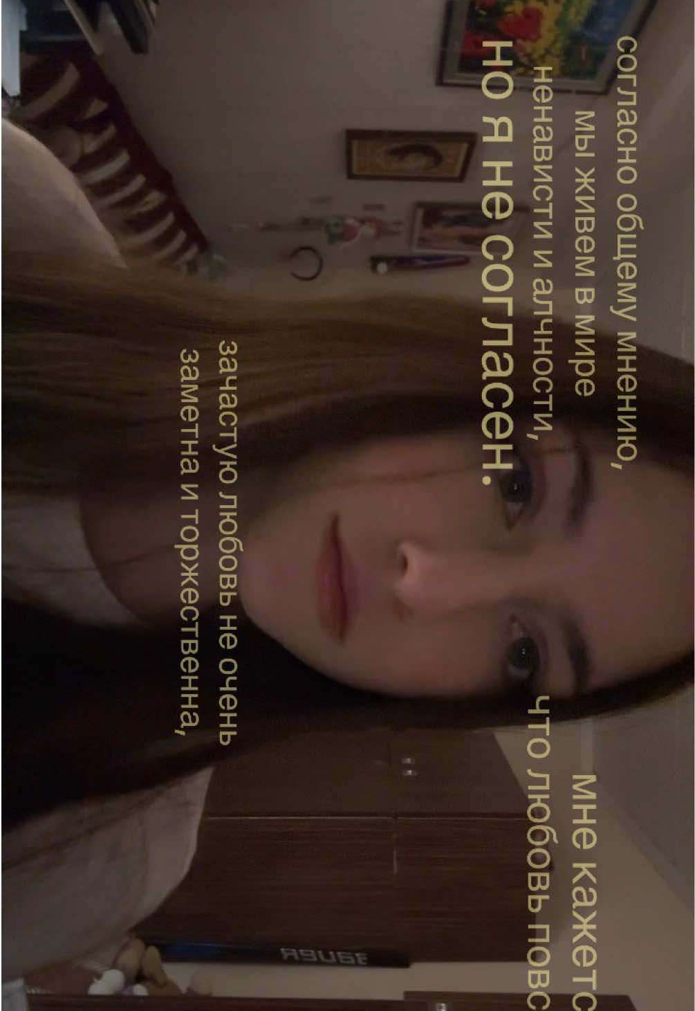 @ари