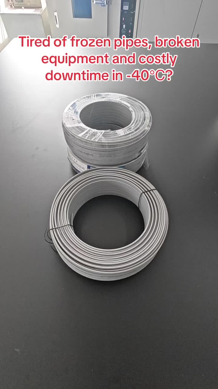 @Youyu heating cable