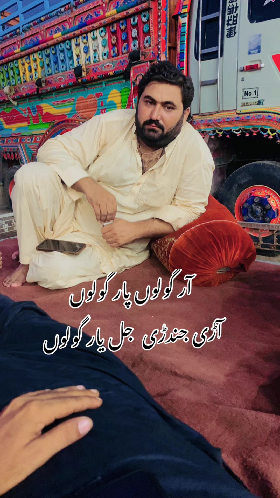 @saleemniazi519