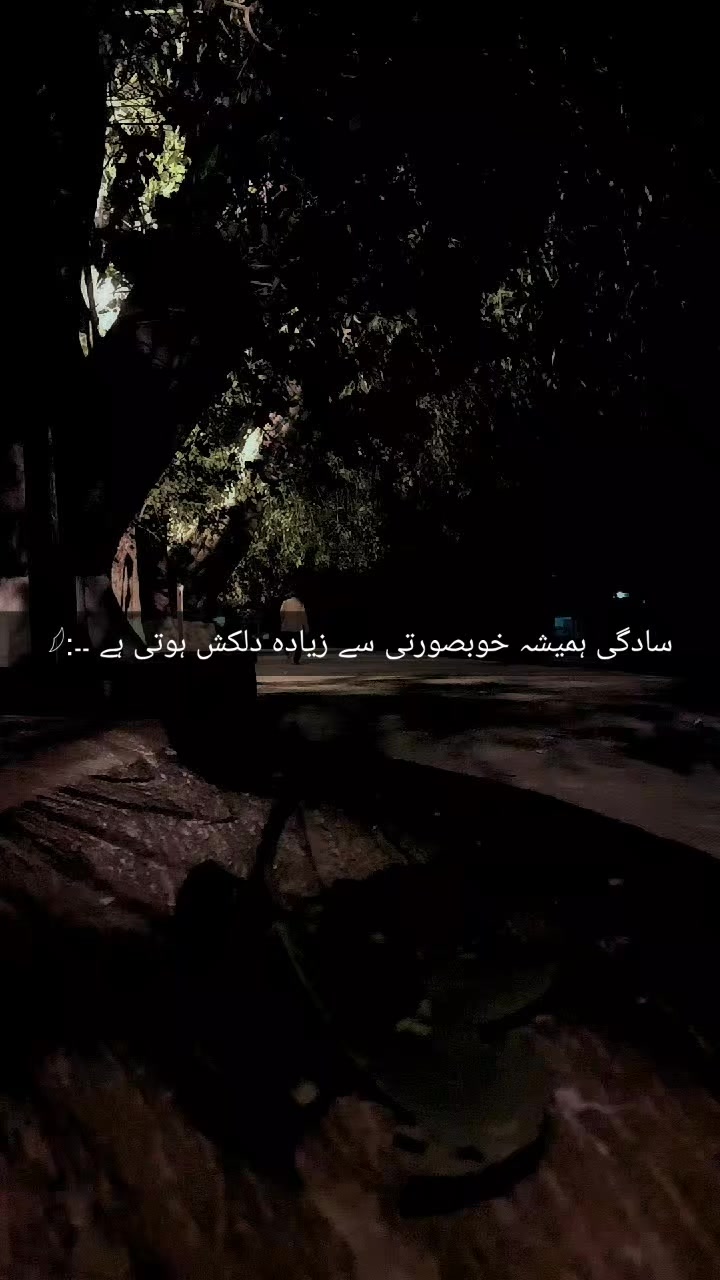 @HassanMehmood