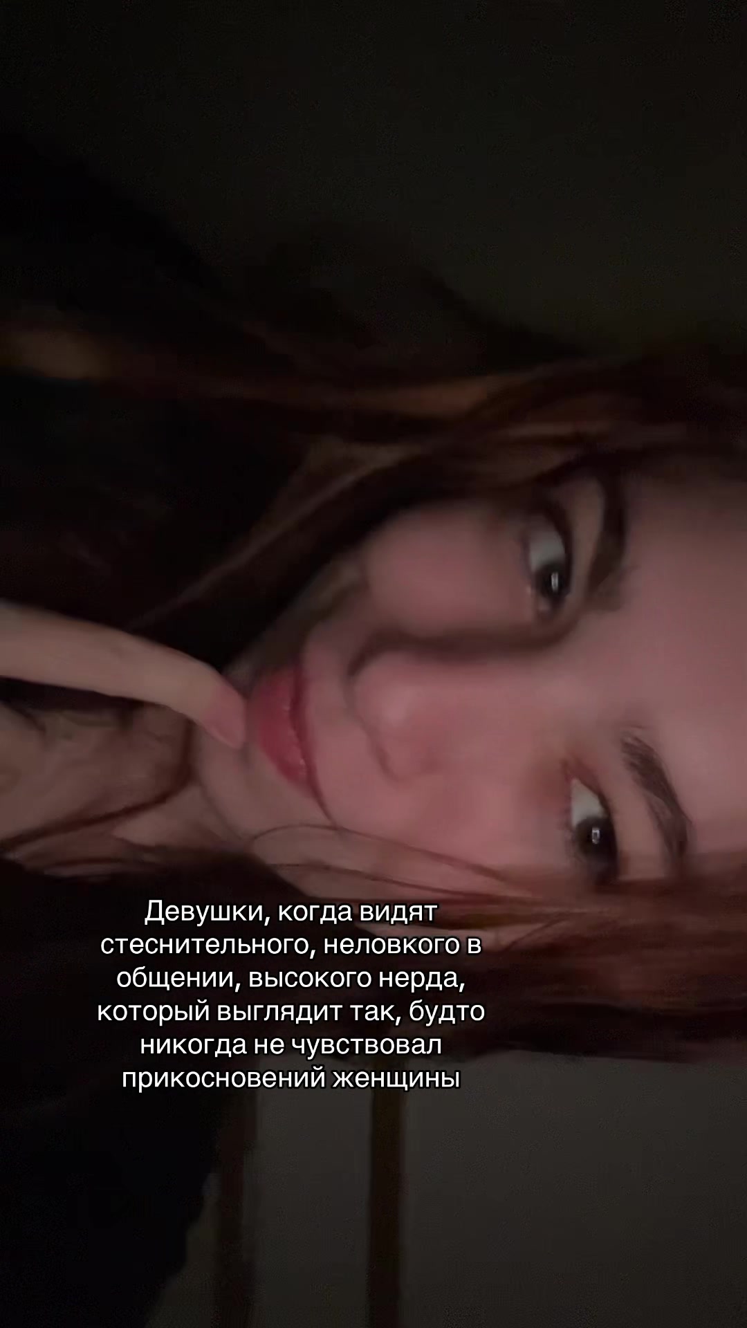 @Jane🕷️