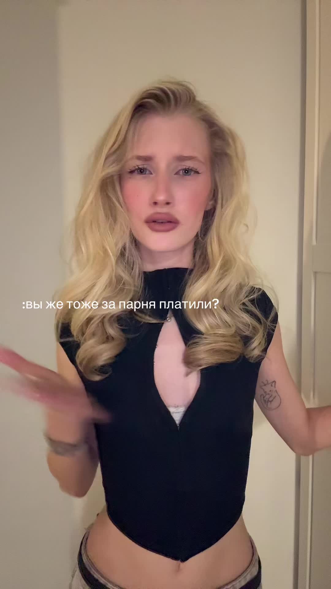 @тгк: ангел кири
