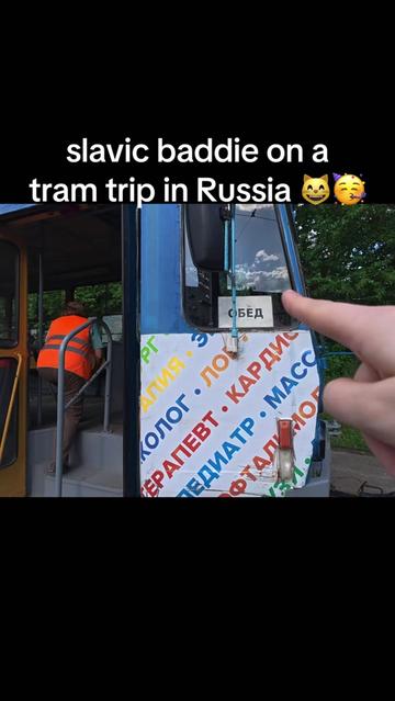@Ipo11y_vlogs