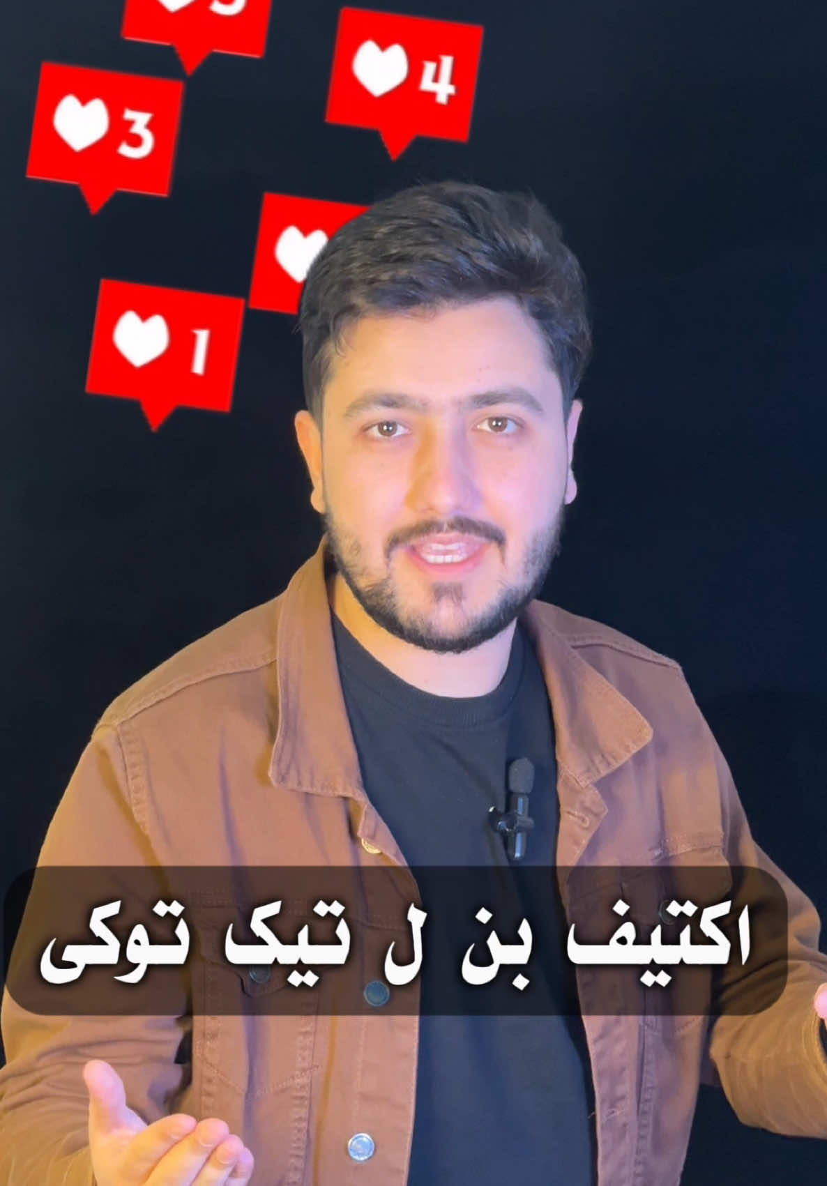 @Tech_iPhone_Android