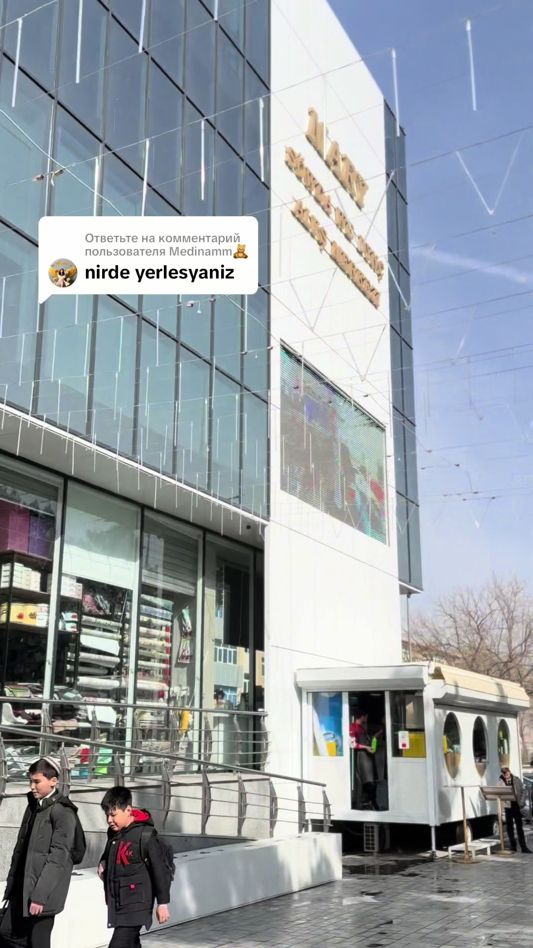 @G&ouml;zelligiň Aşygy