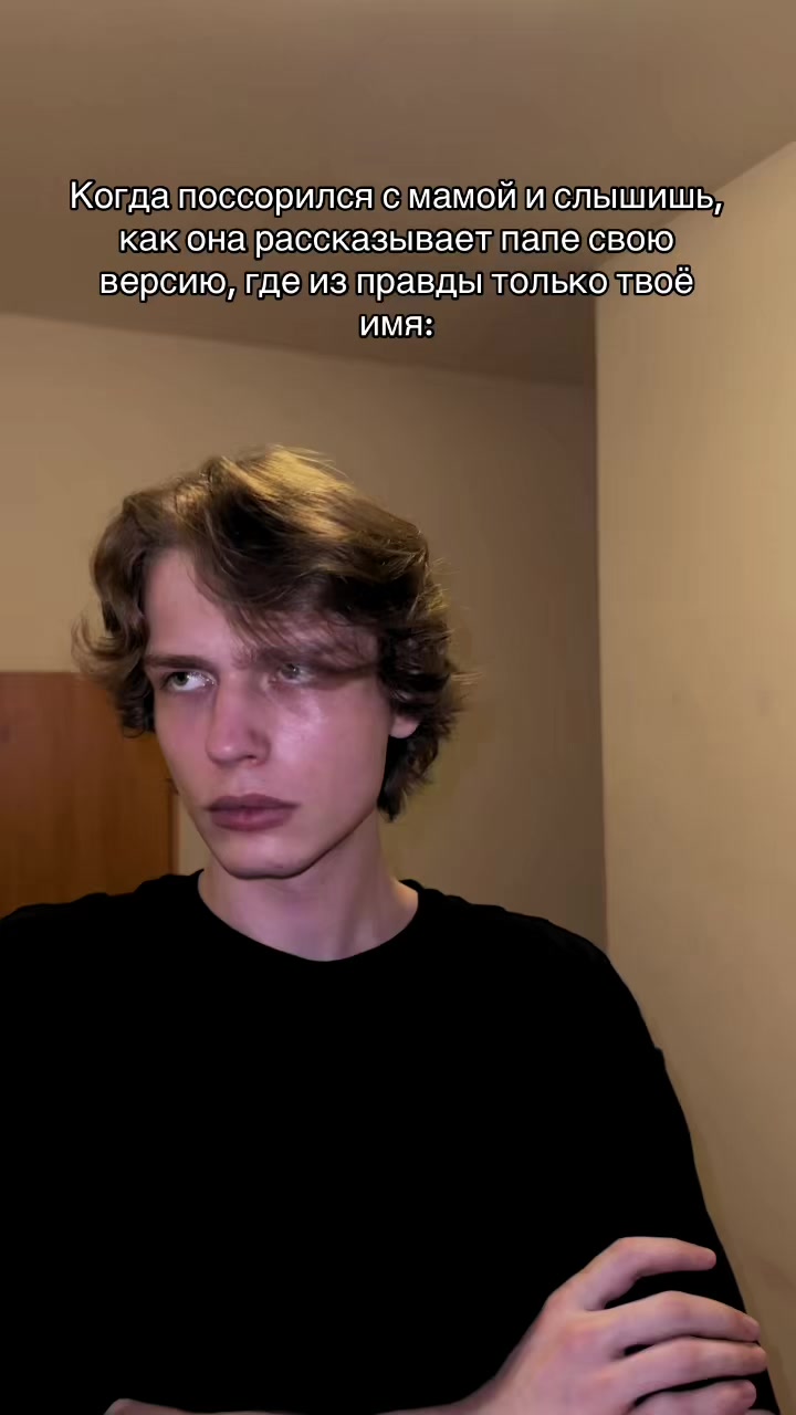 @MARK Neznamow