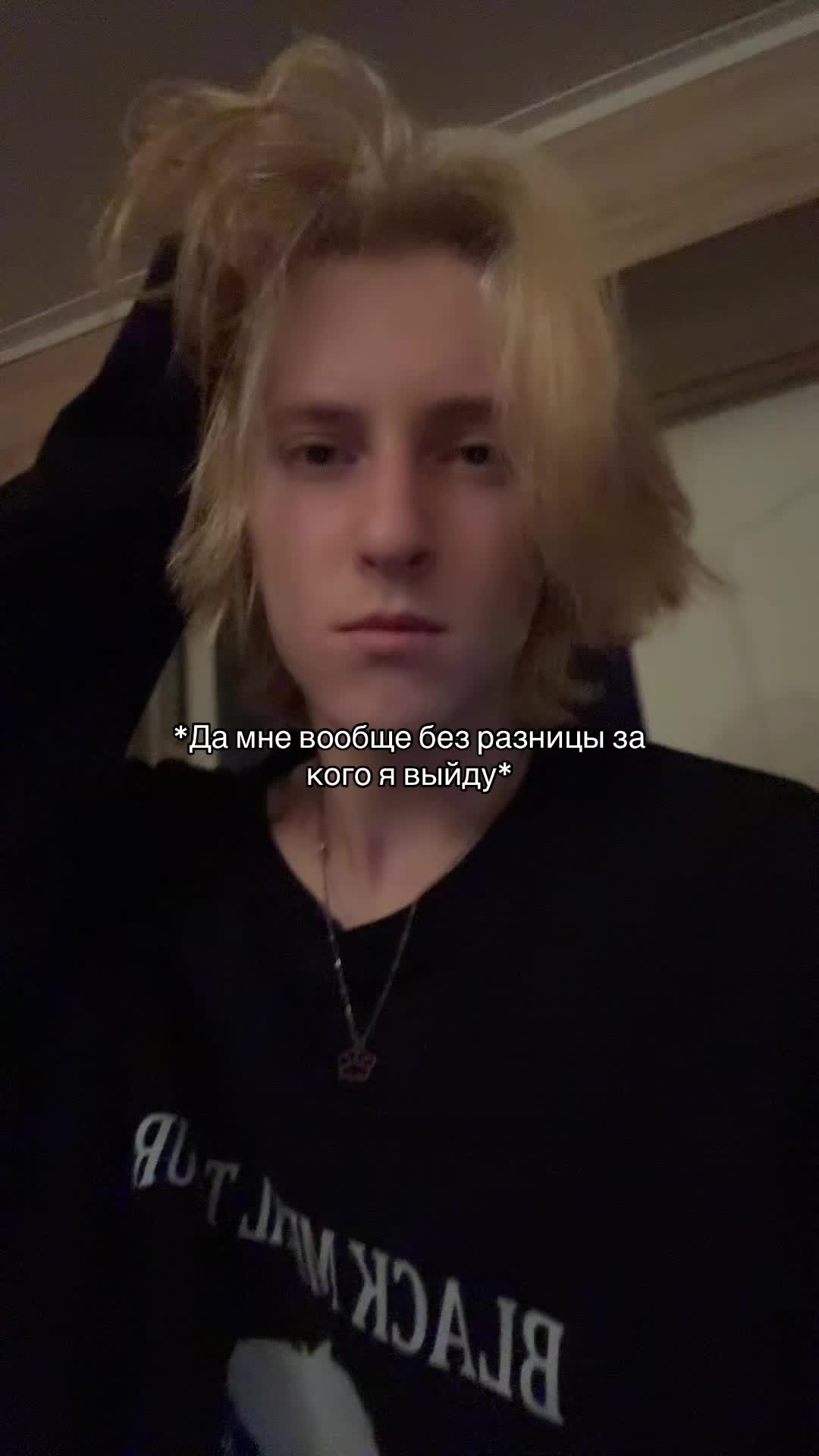 @Хакия.Принц