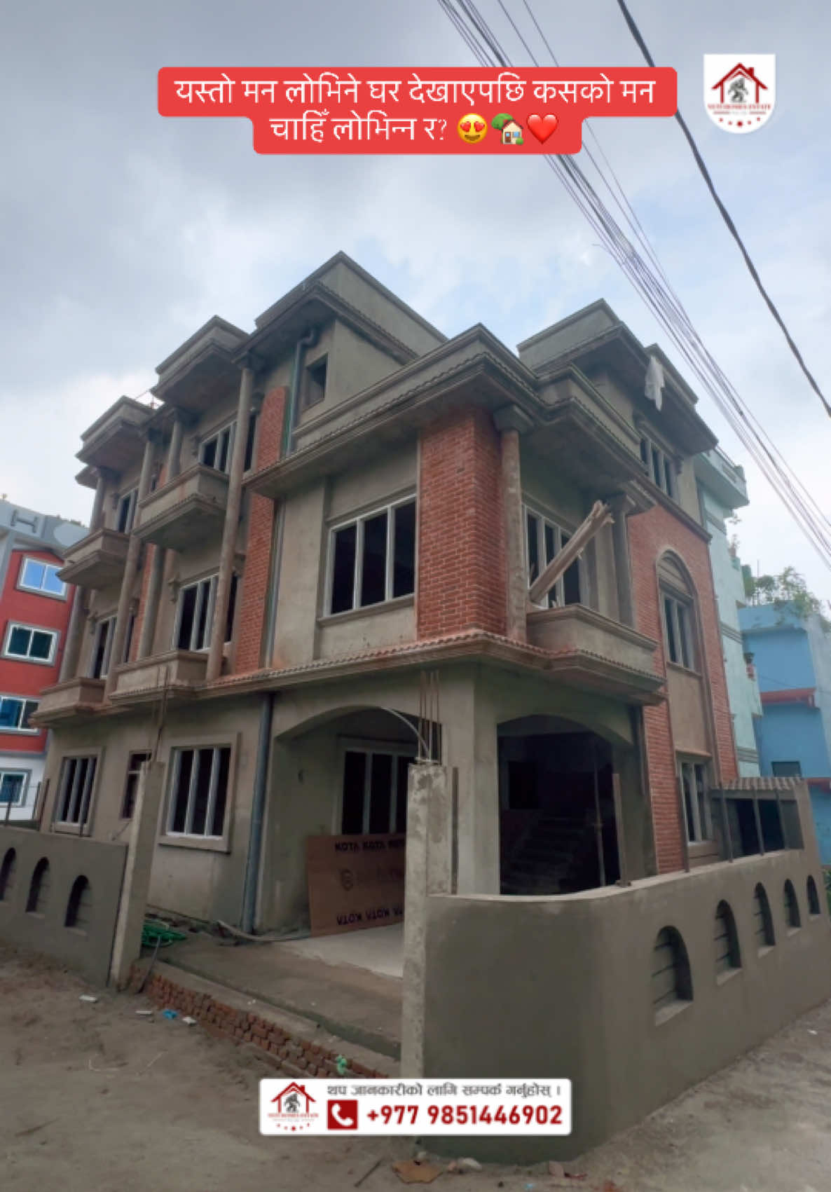 @Yeti Homes Estate