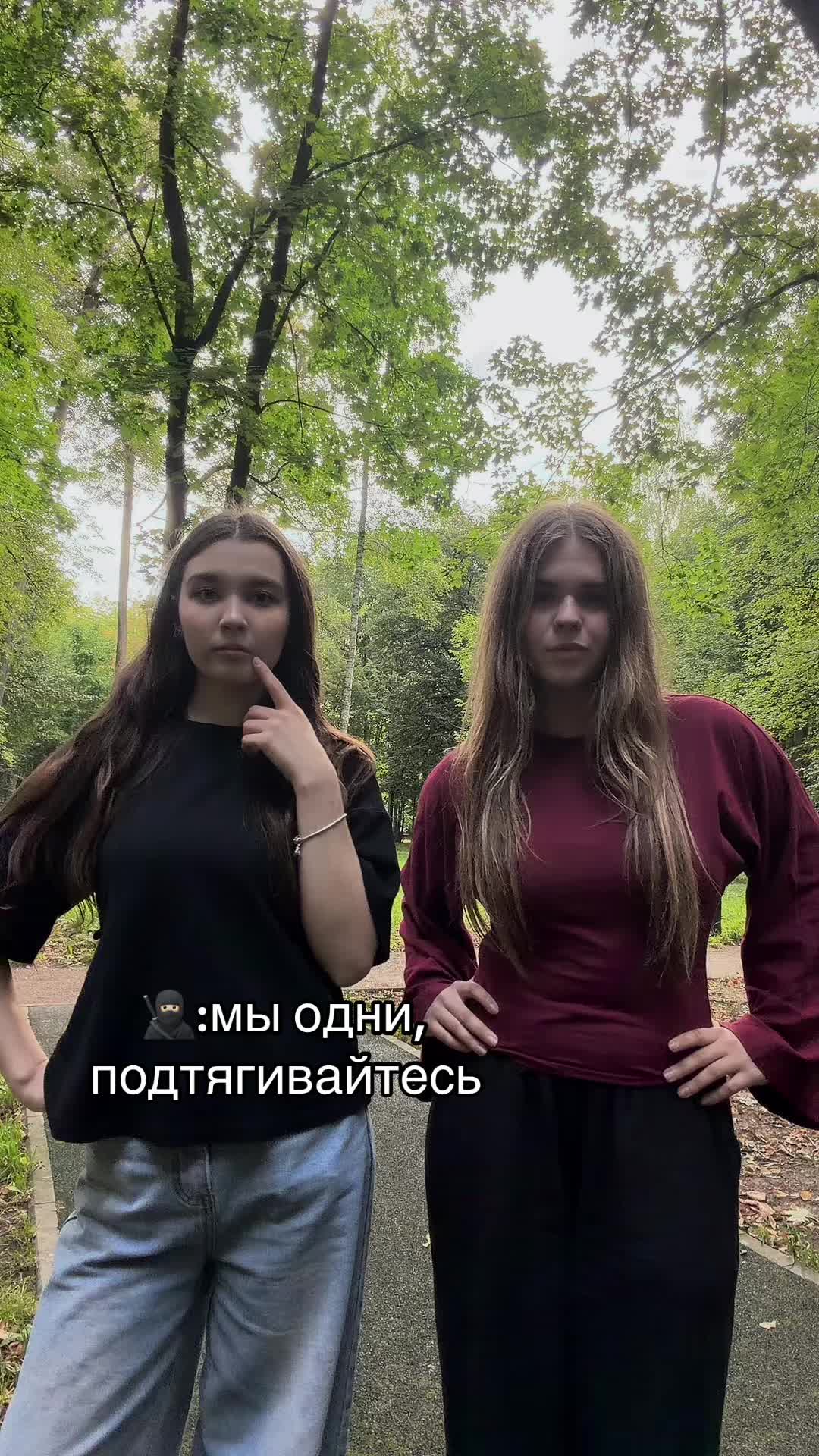@🌊_Ами_