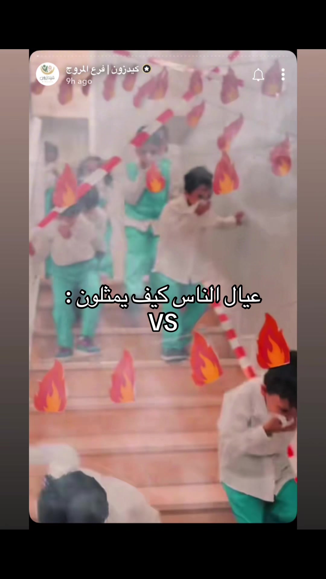 @أم يُسر 🦋