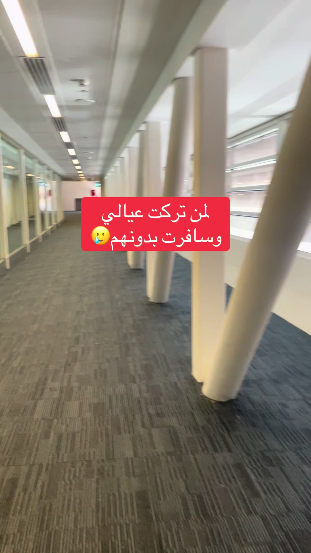 @S7abhr
