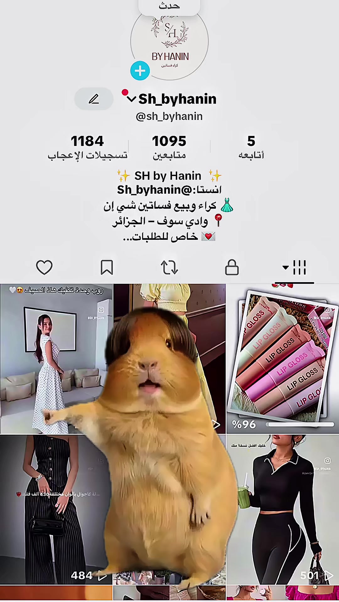 @Sh_byhanin
