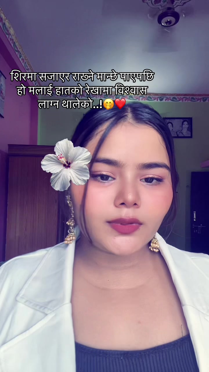 @MISS CHHETRI🦋