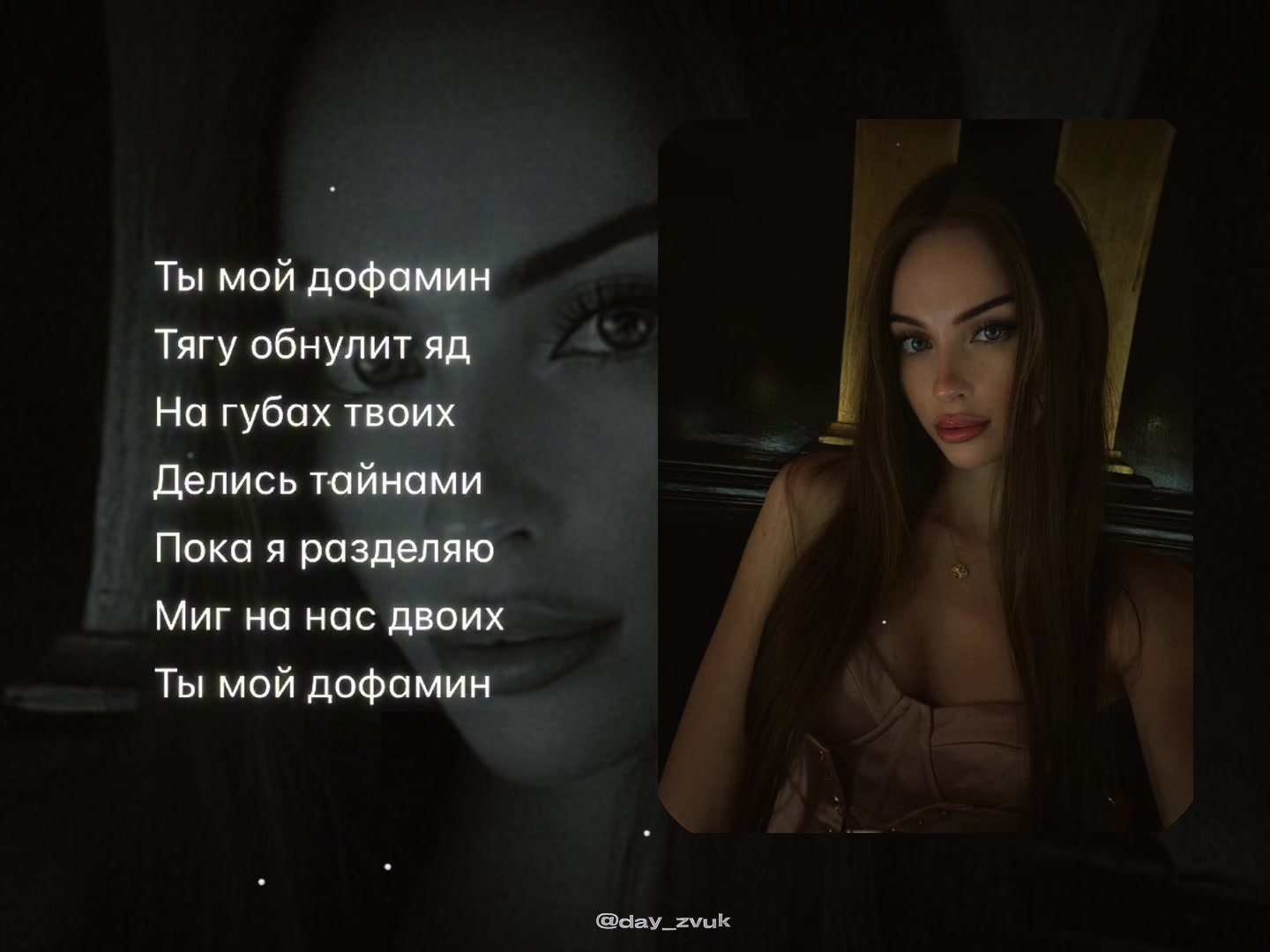@ZVUK MUSIC | ШАБЛОНЫ