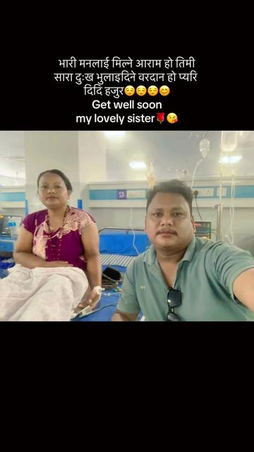 @Mr.sakshyam