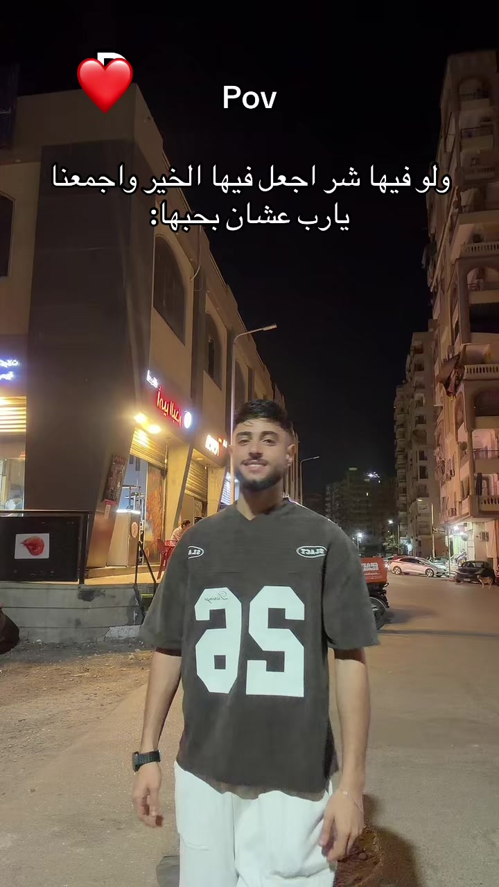 @م ز و ن💤