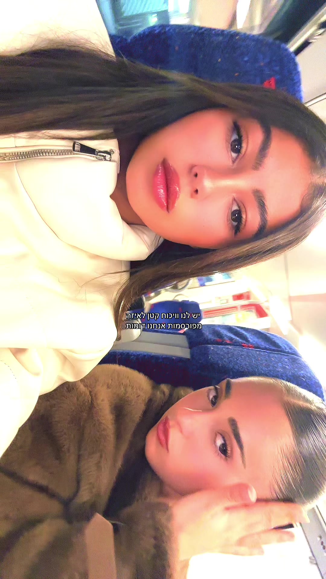 @יריני :)🍒