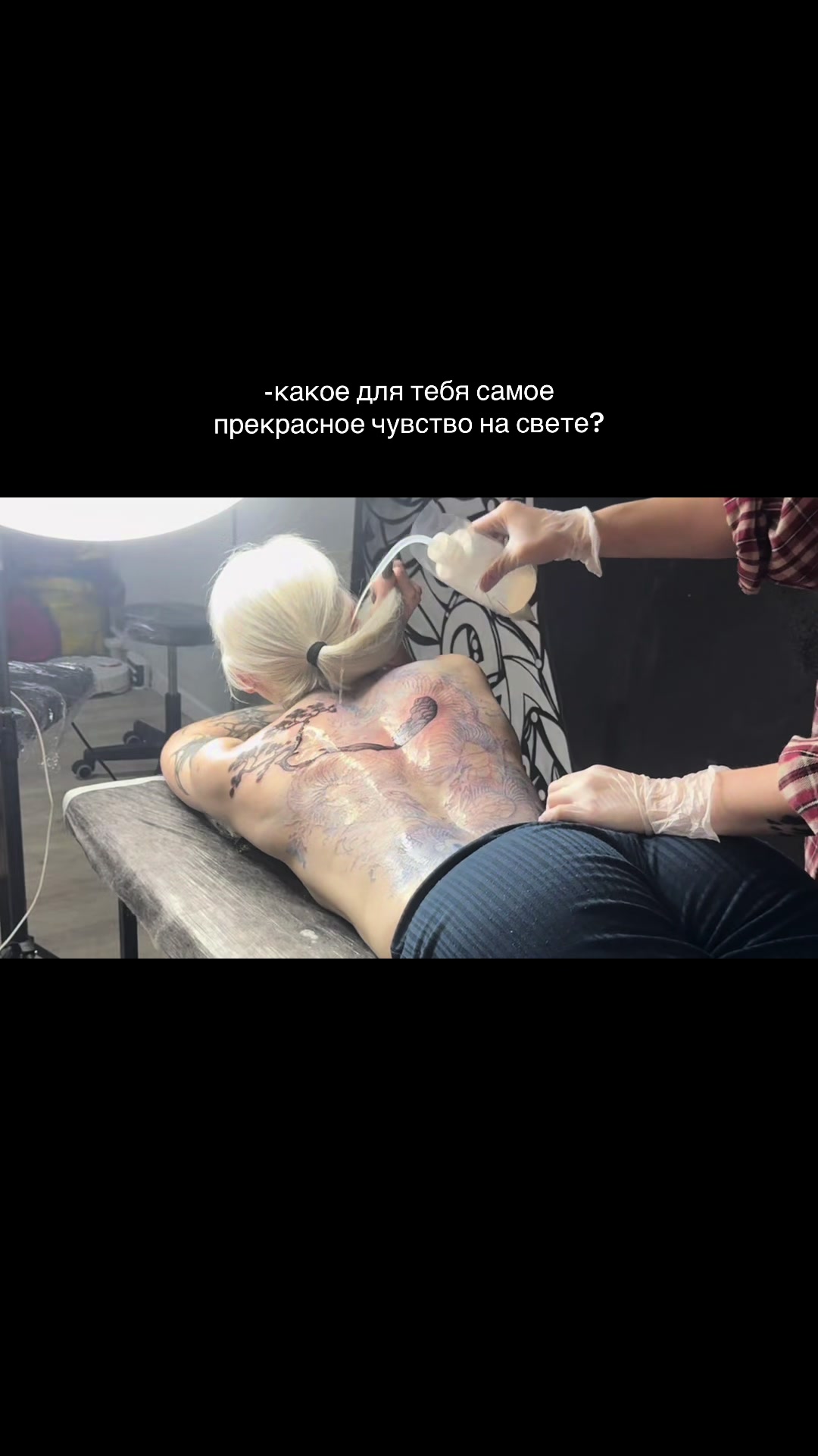 @marygym