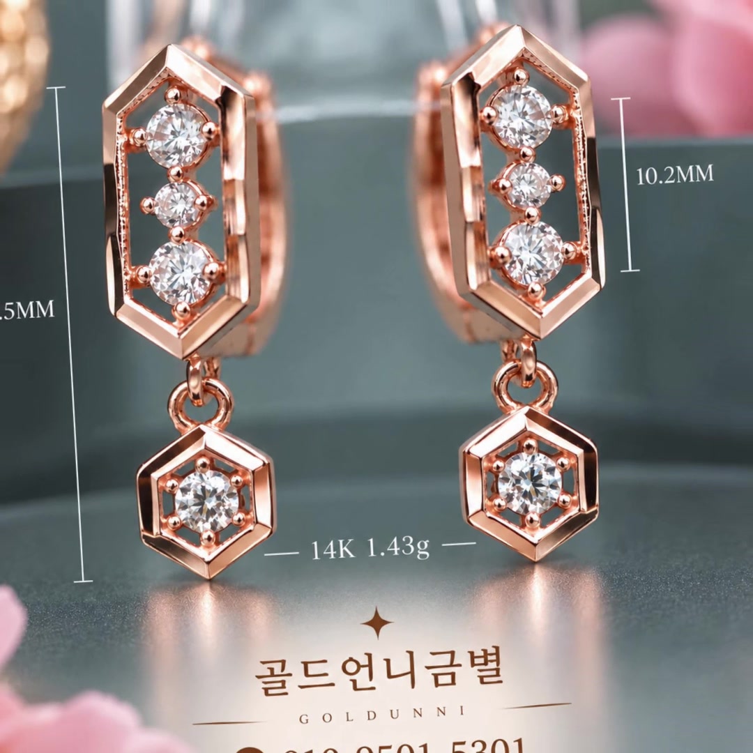 @골드언니금별