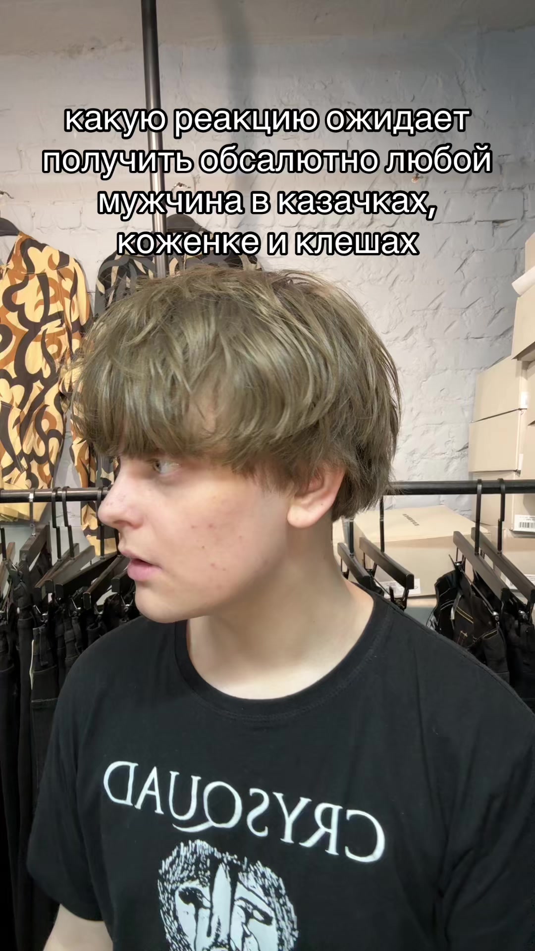 @SilkMoscow