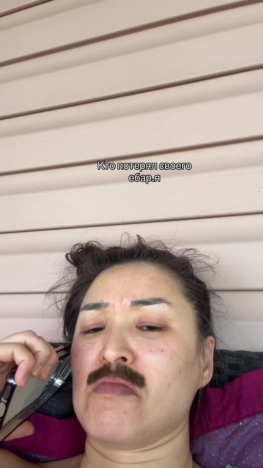 @Kicyne