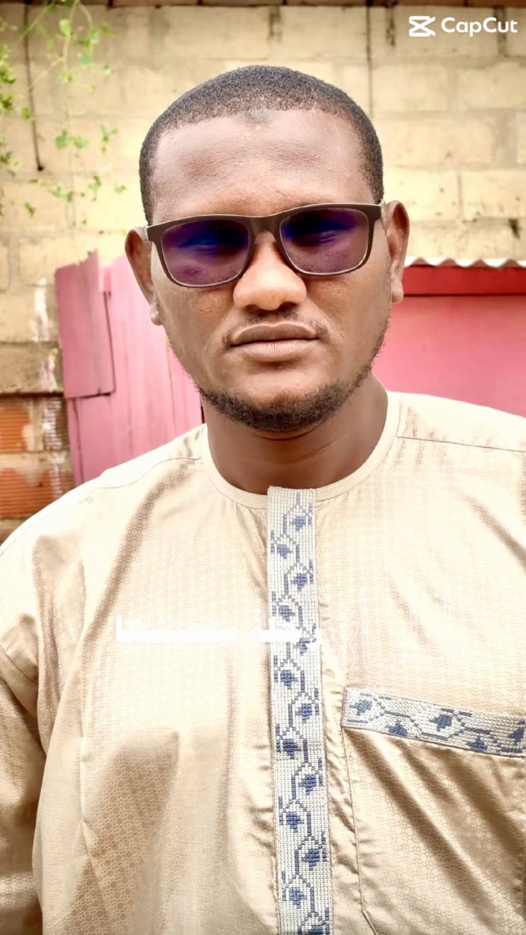 @Nour Tchad Services