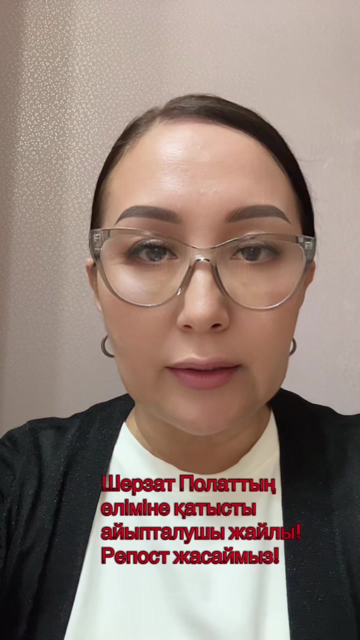 @🧿 Гүлия Бөрі