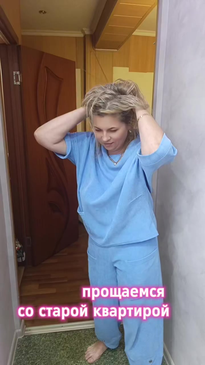 @Леночка