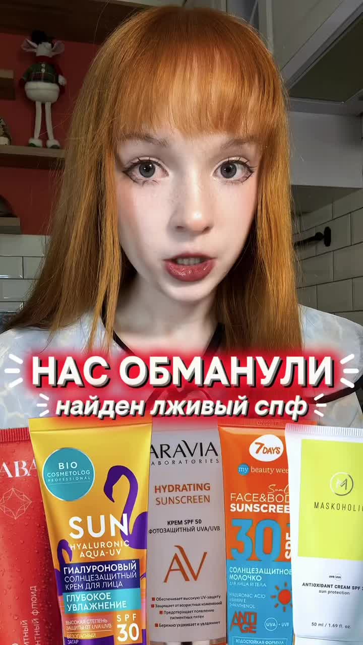 @делиса