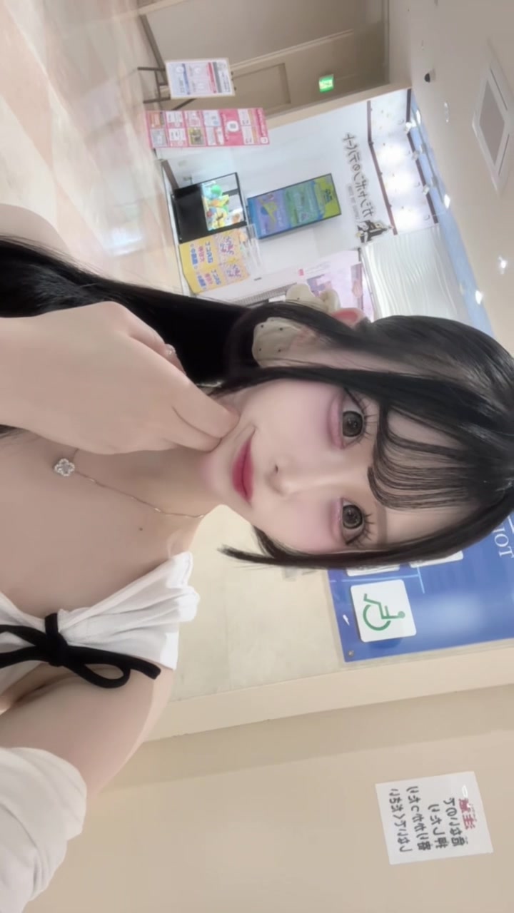 @ゆ♡