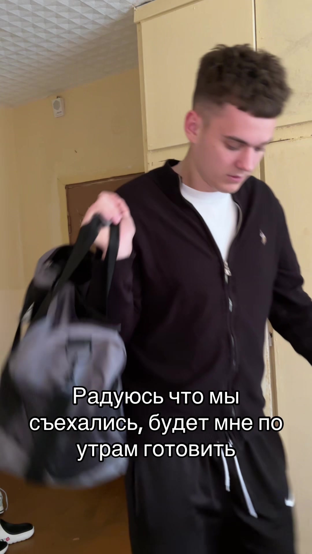 @~Strimer~