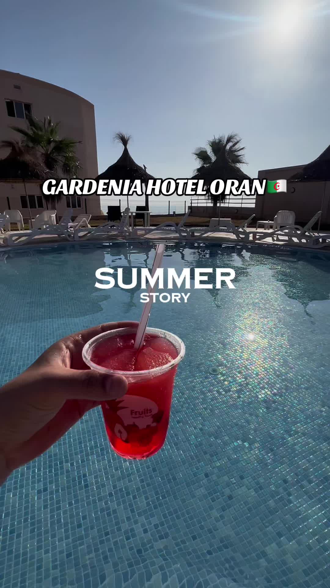 @Piscine GARDÉNIA HÔTEL