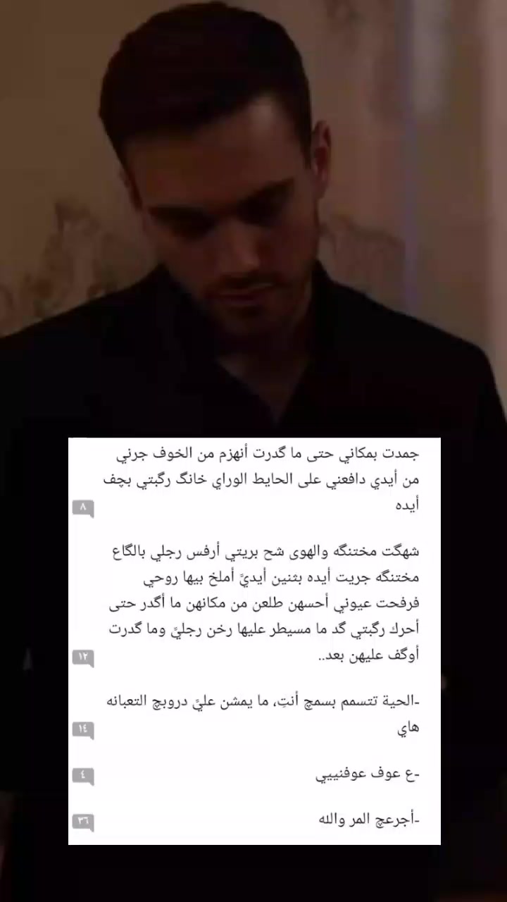 @لـꪆريــטּ🤍