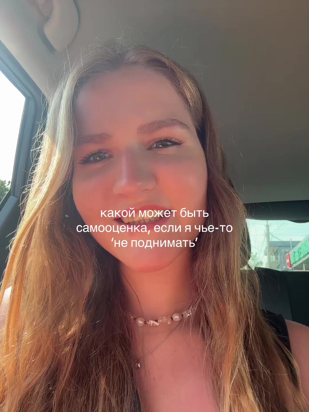 @ульяна