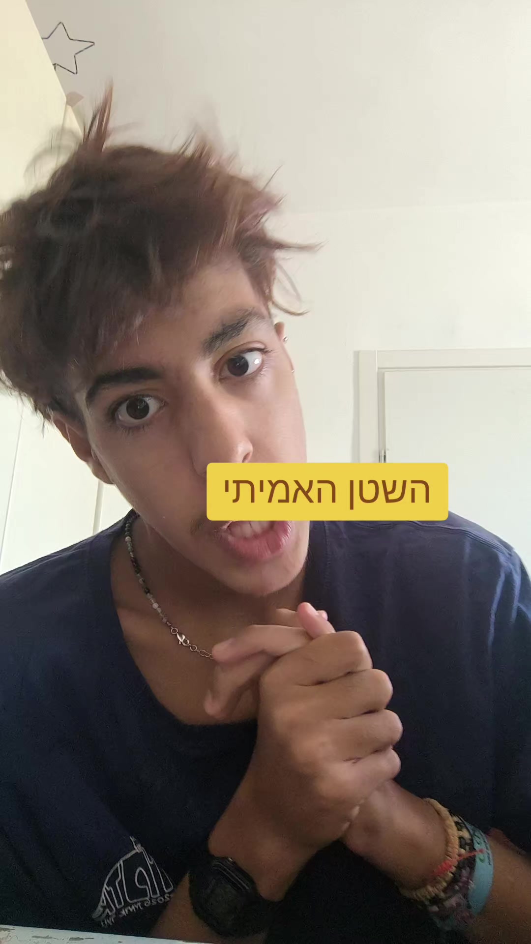 @אופיר האייקון 😎🔥😍😍🔥😎