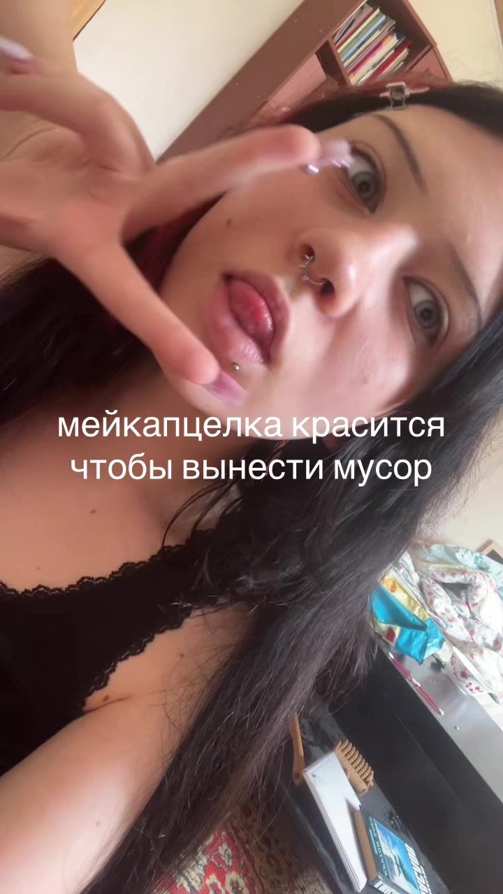 @offline