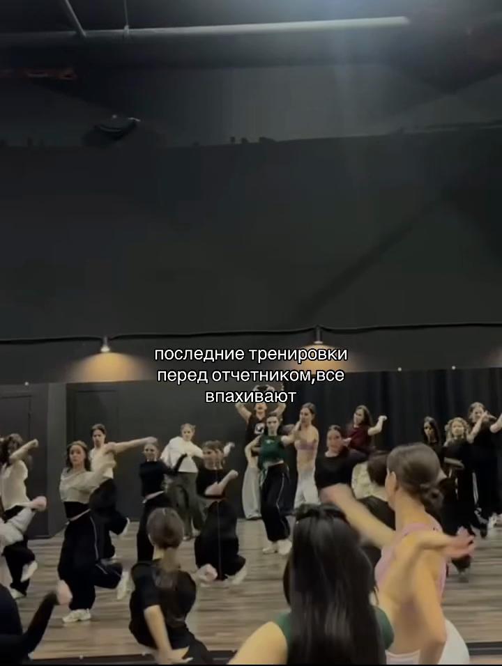 @zavod.dance