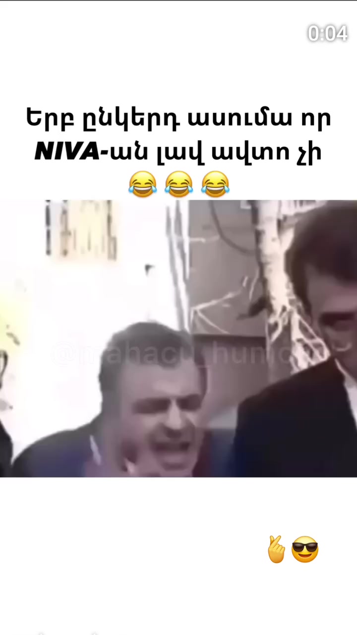 @60NV505&spades;️