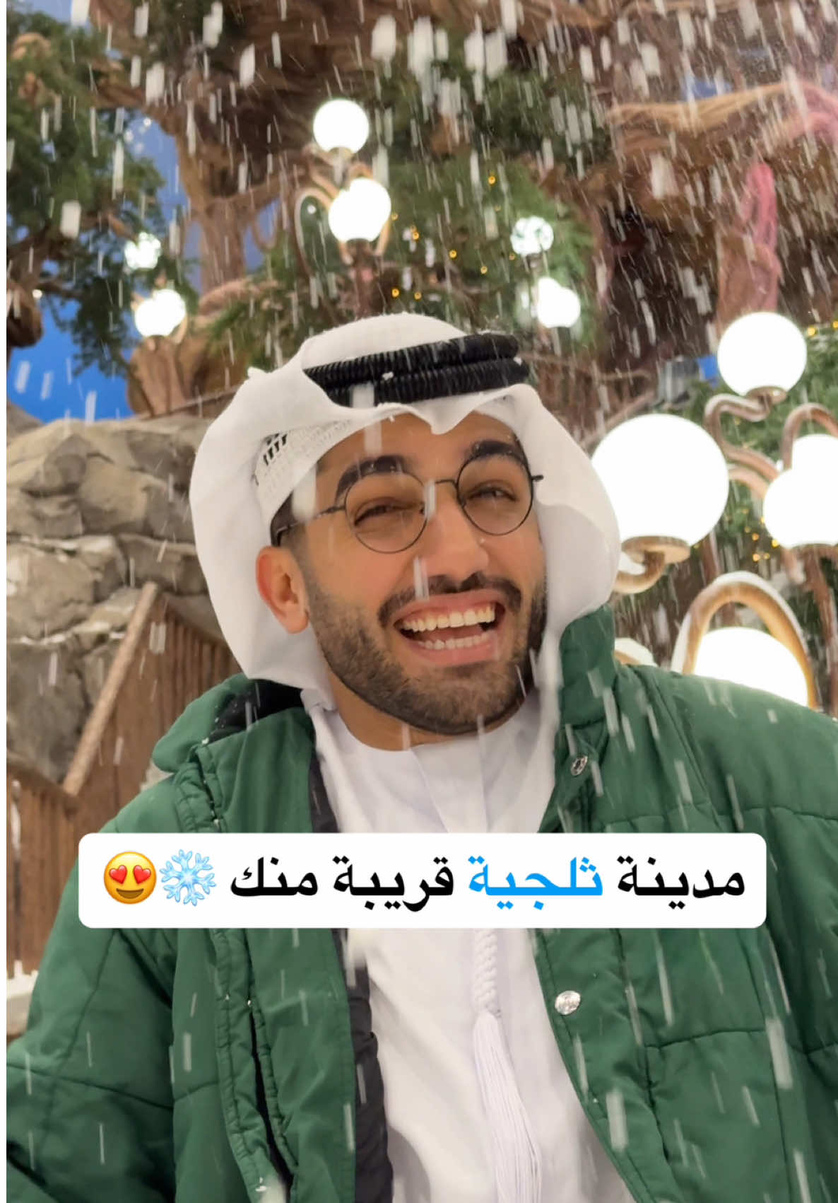 @احمد خميس علي