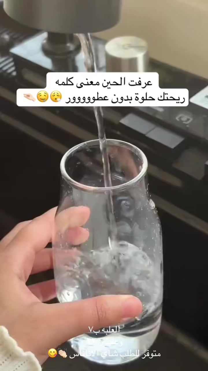 @Perfect_Gifts99