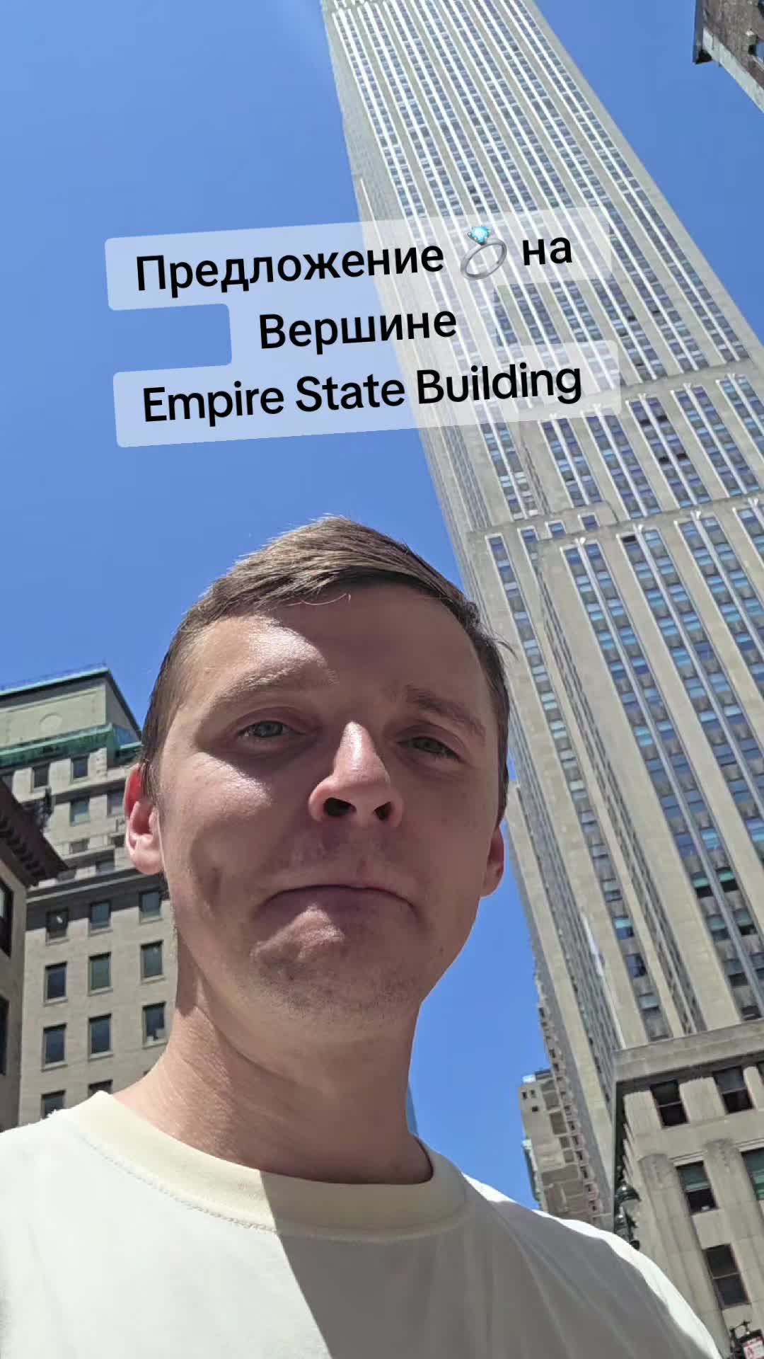 @Серега Иммигрант
