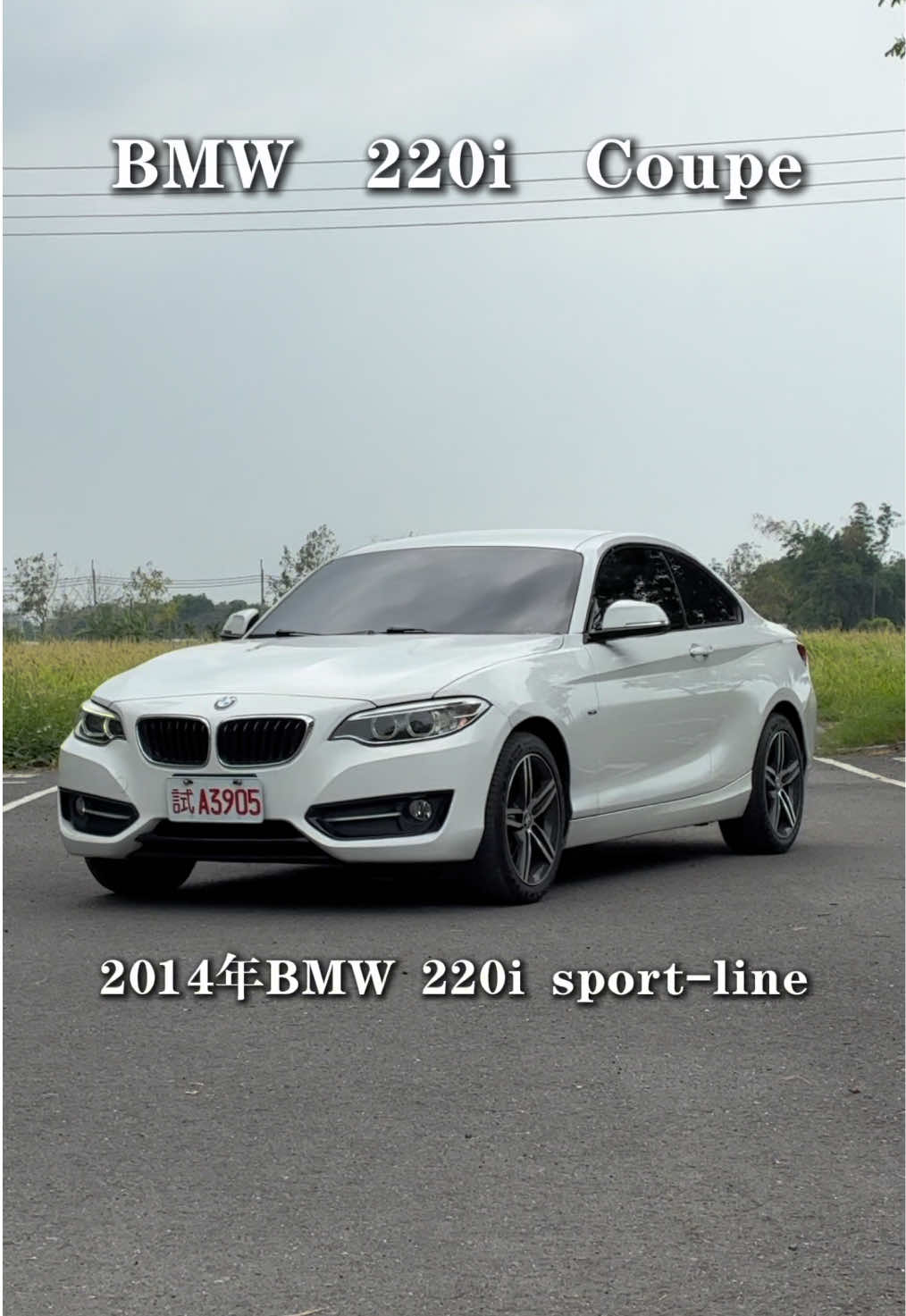 @全國汽車-利軒