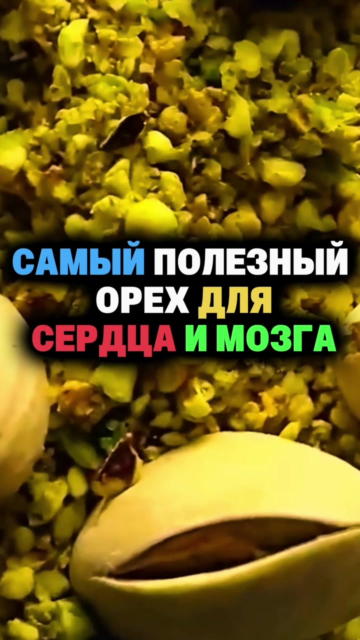 @FoodFackt